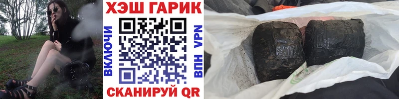 Где можно купить наркотики Можга ссылка на мегу   Мефедрон  Амфетамин  Канабис  Кокаин 