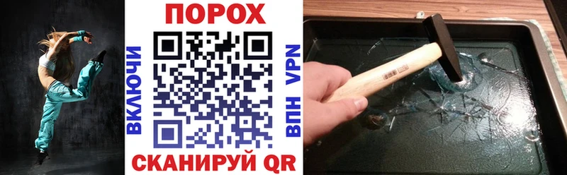 Амфетамин Розовый  Можга 