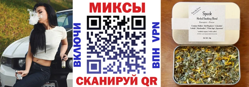 БУТИРАТ вода  hydra зеркало  Можга 