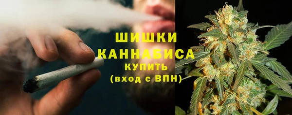 мет Балахна