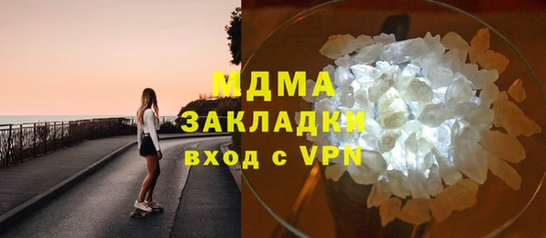 дмт Балабаново