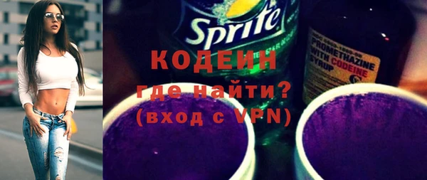 дмт Балабаново