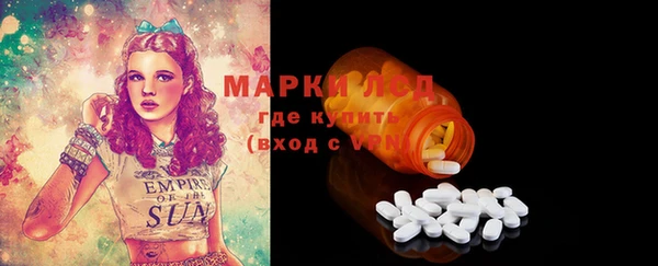 бутират Баксан