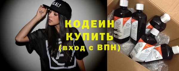мет Балахна