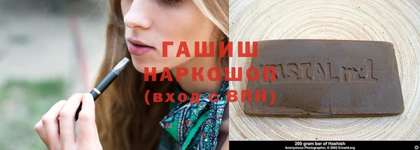 дмт Балабаново