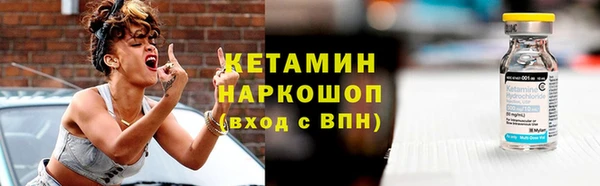 дмт Балабаново