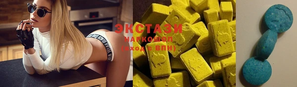 бутират Баксан