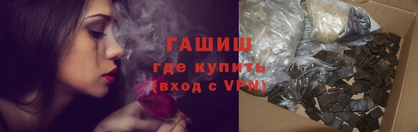 бутират Баксан