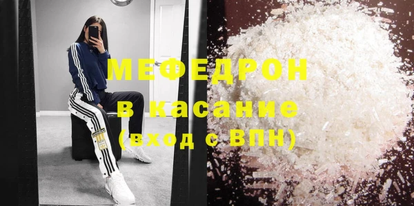 дмт Балабаново