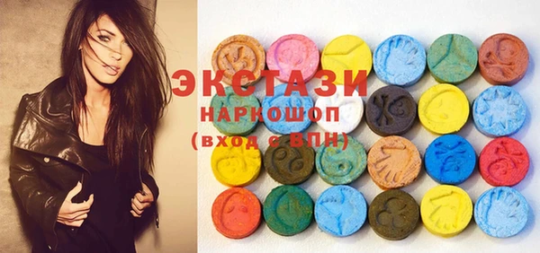 дмт Балабаново