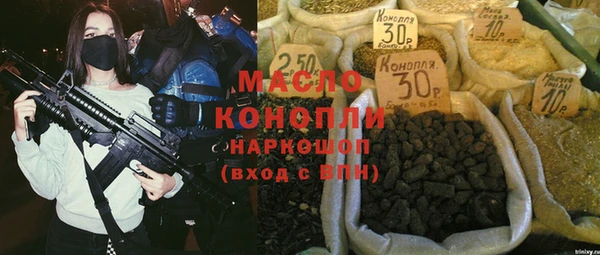 дмт Балабаново