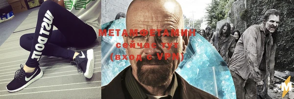 дмт Балабаново