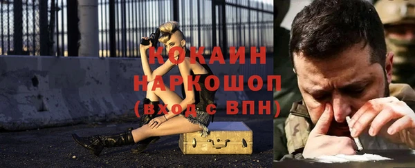 дмт Балабаново