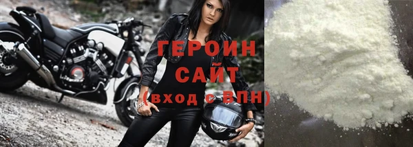 дмт Балабаново
