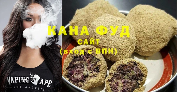 мет Балахна