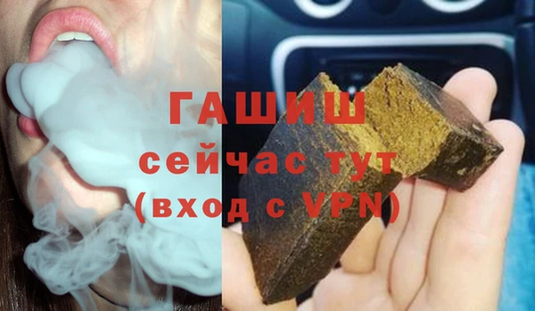 дмт Балабаново